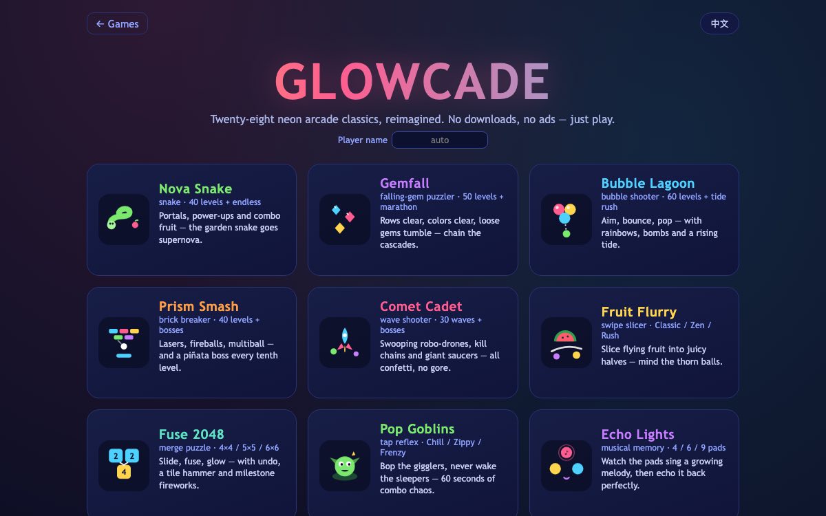 Glowcade — a neon wall of twenty-eight arcade games